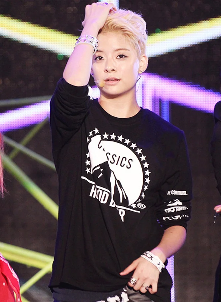 Amber Liu