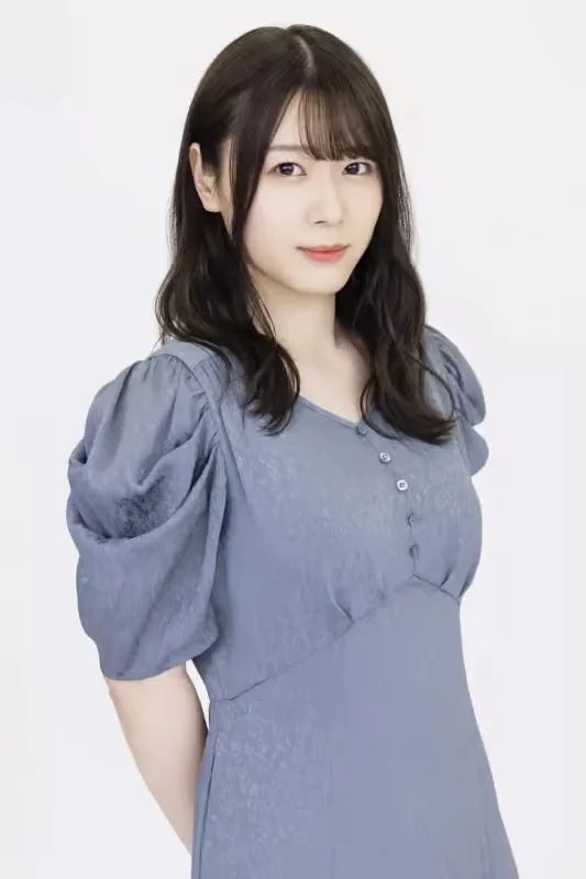 Chiharu