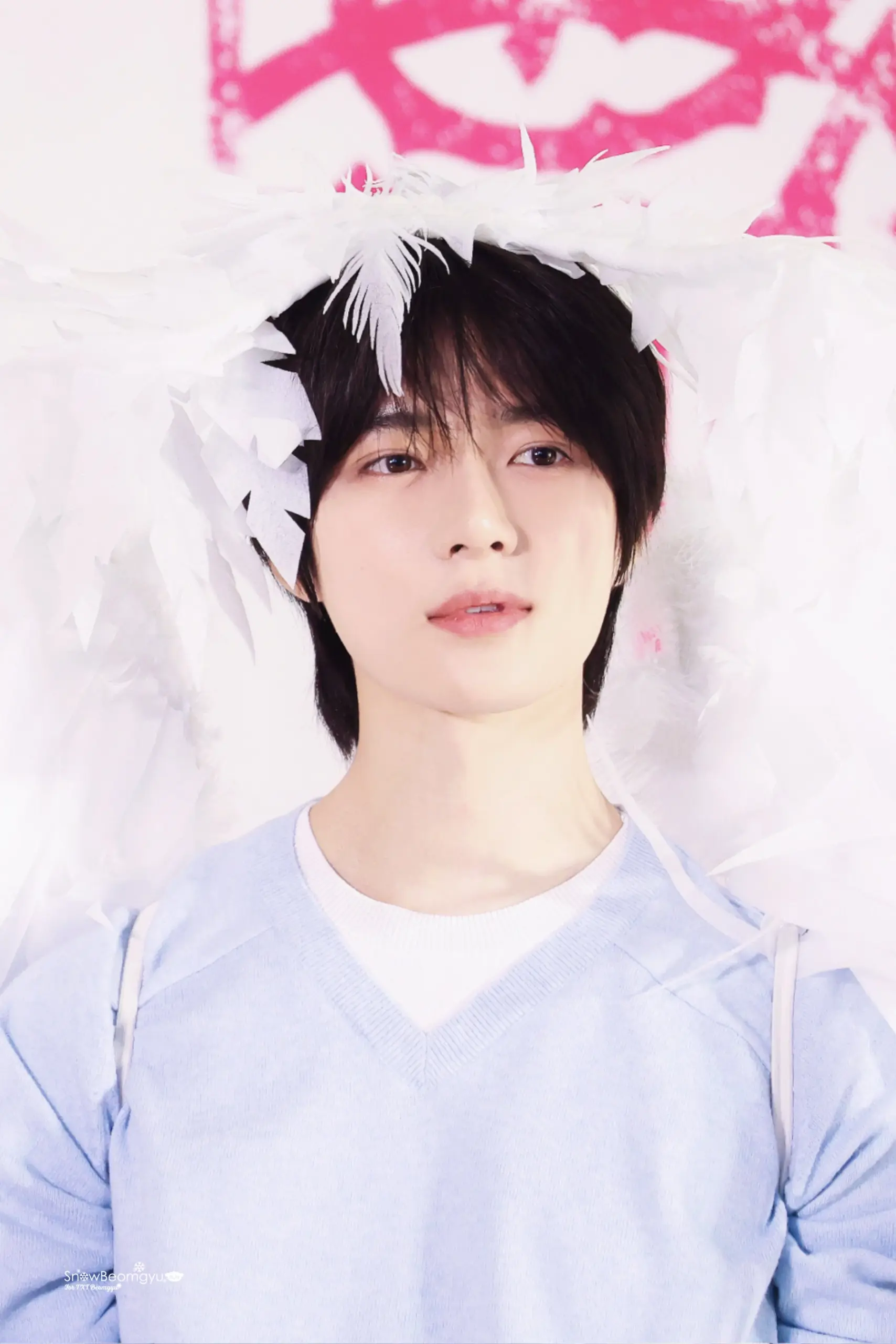 Beomgyu