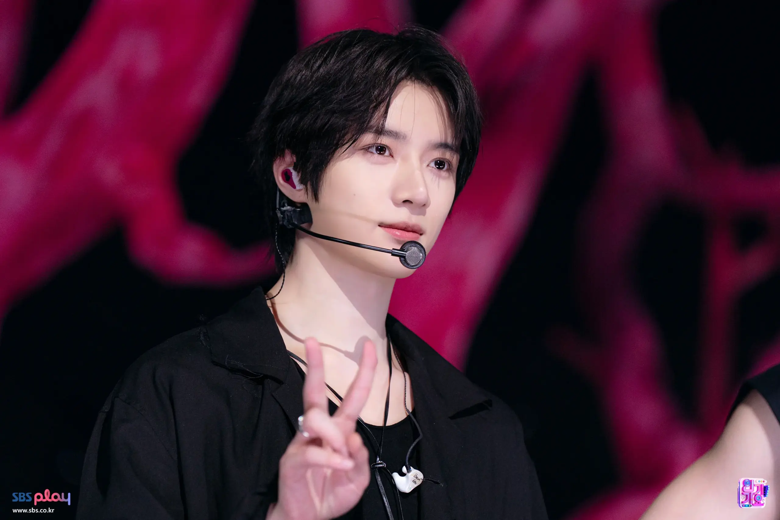 Beomgyu
