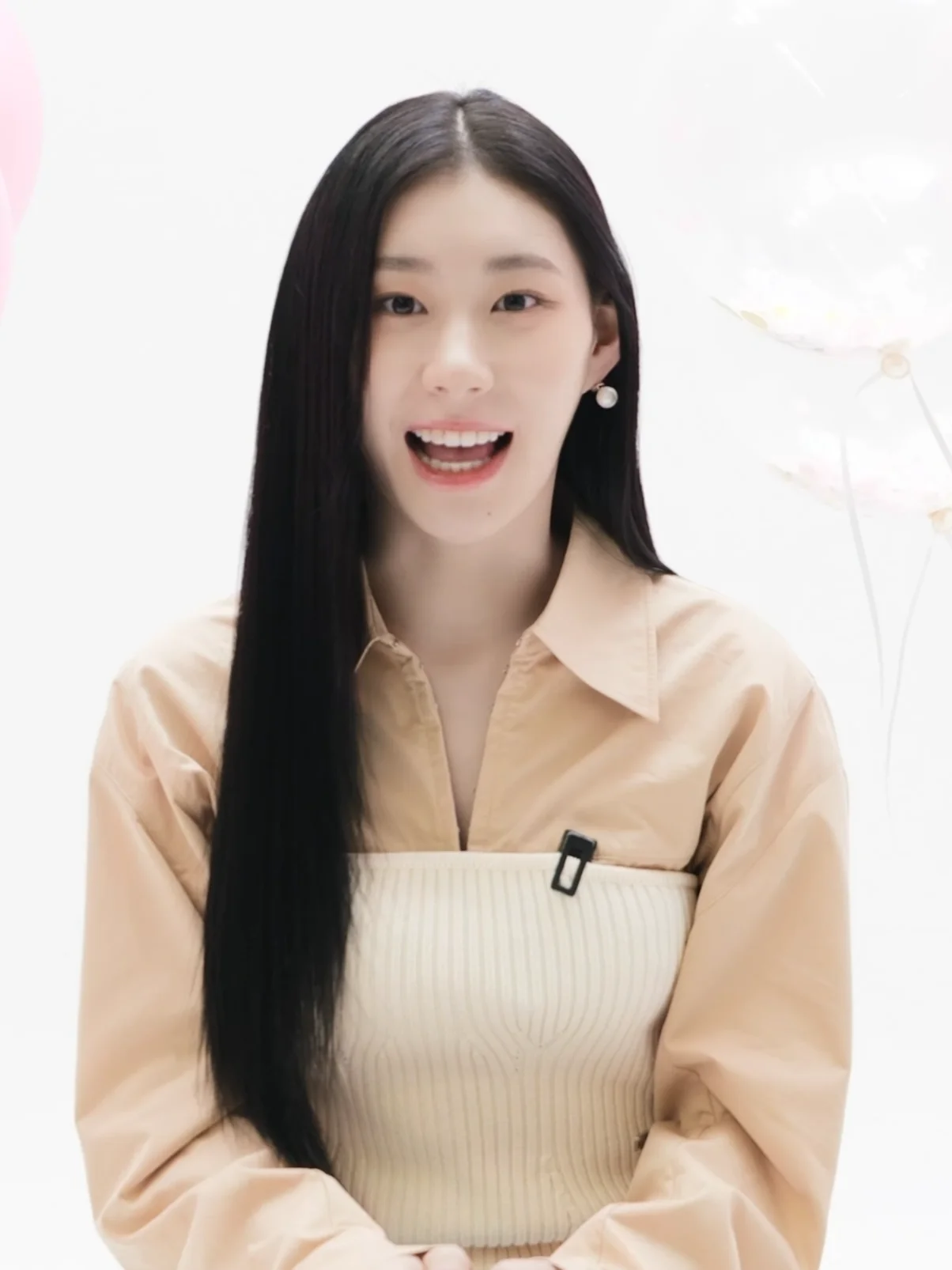 Chaeryeong (ITZY)