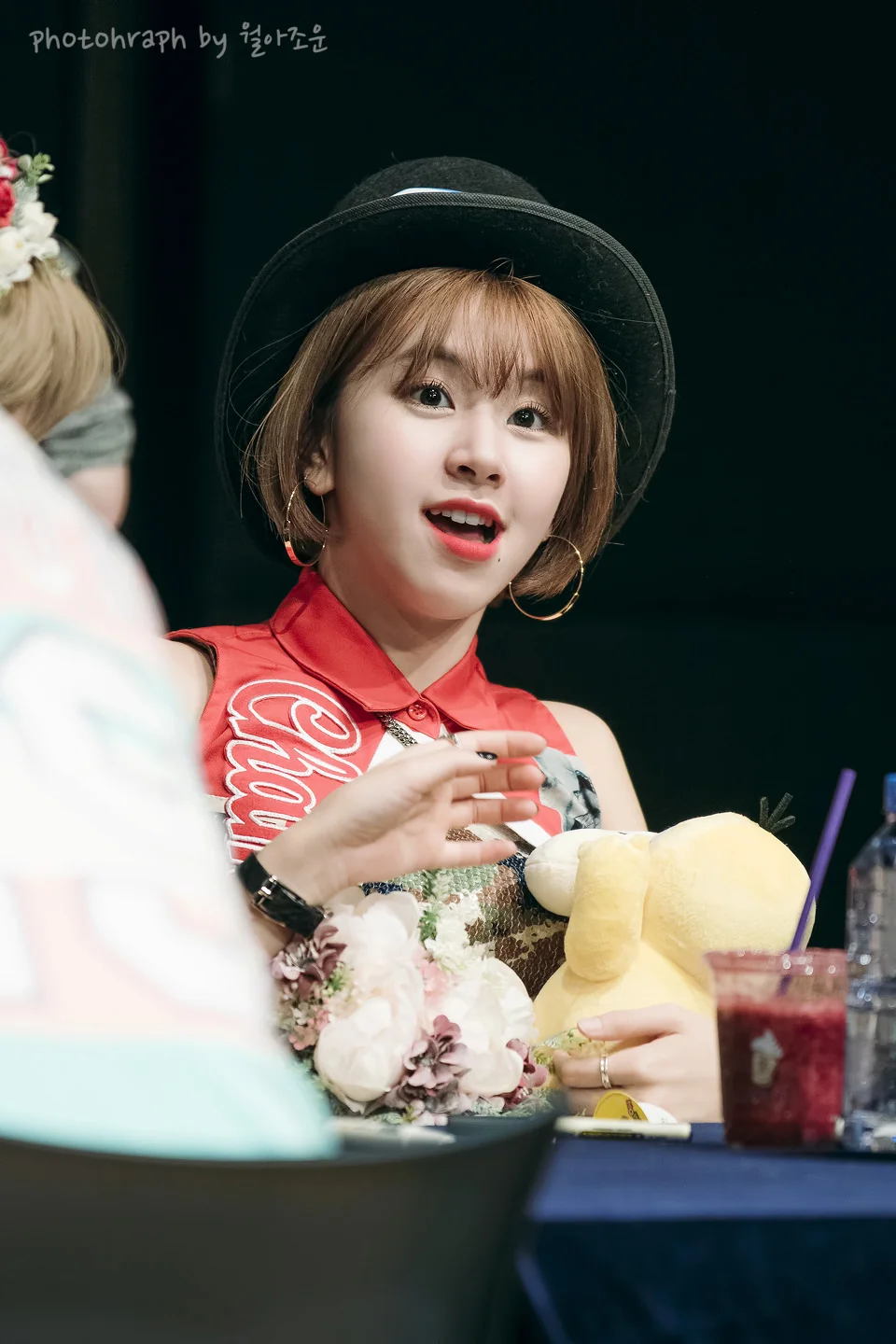 Chaeyoung