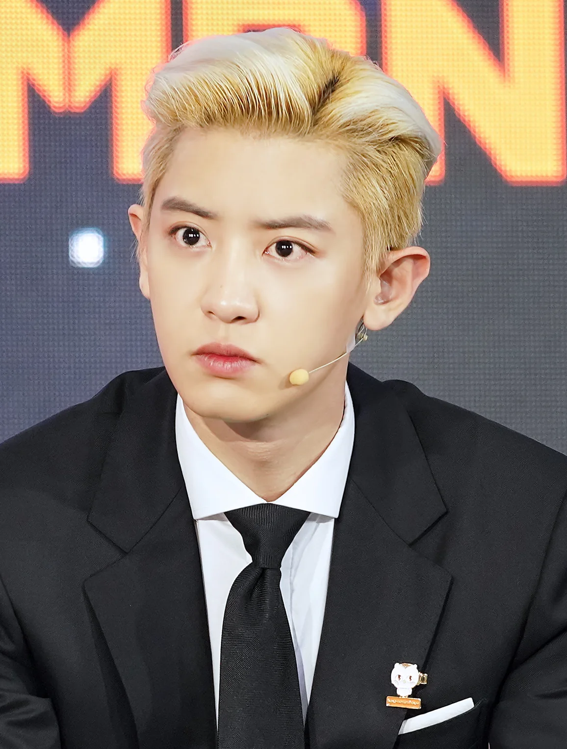 CHANYEOL