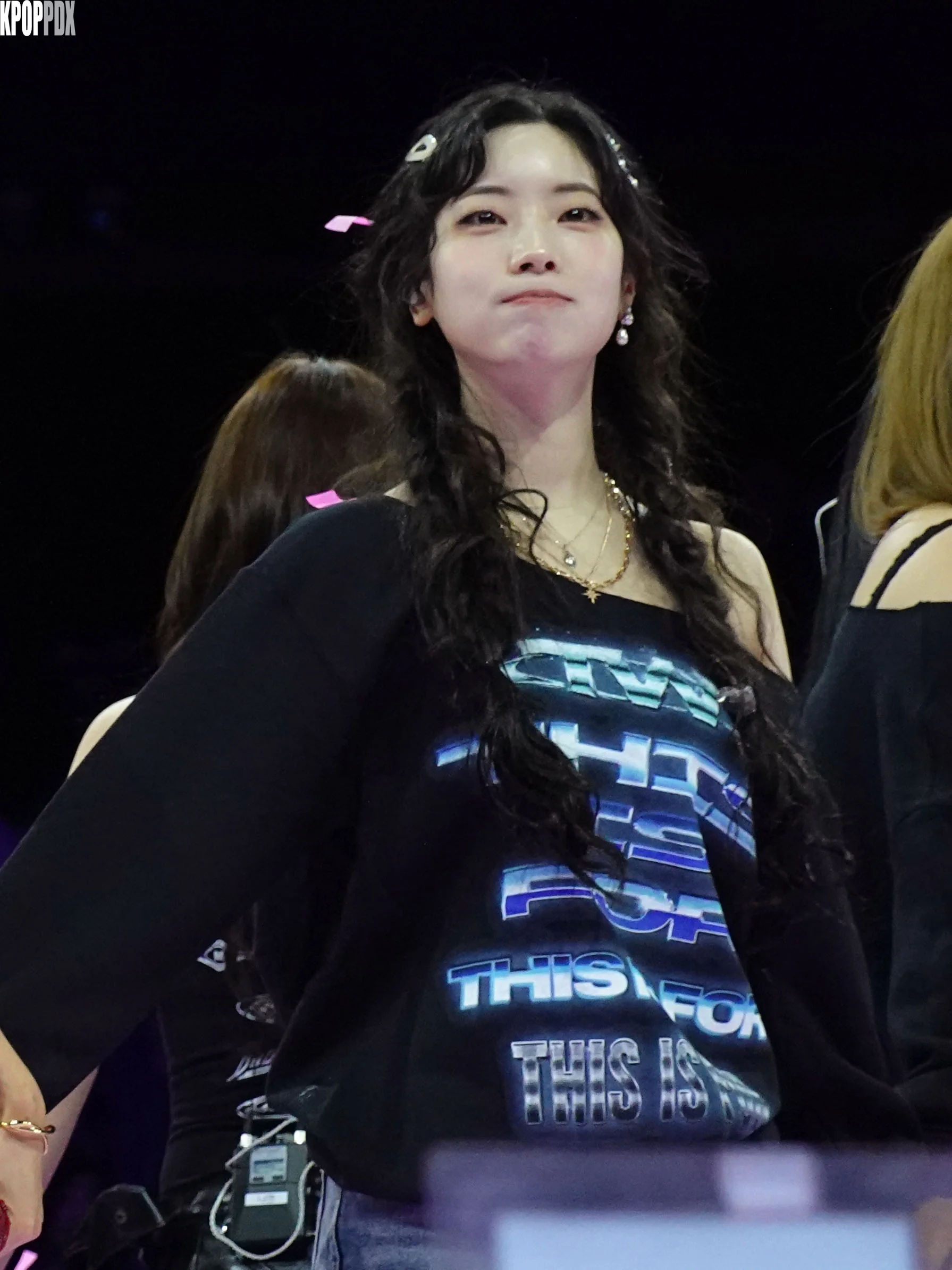 Dahyun