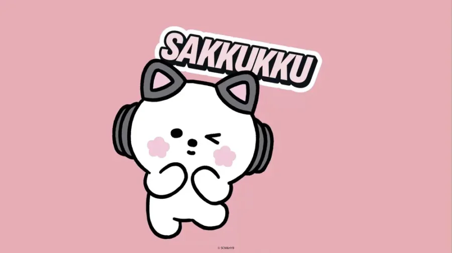 SAKKUKKU