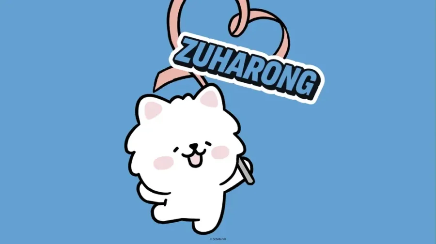 ZUHARONG