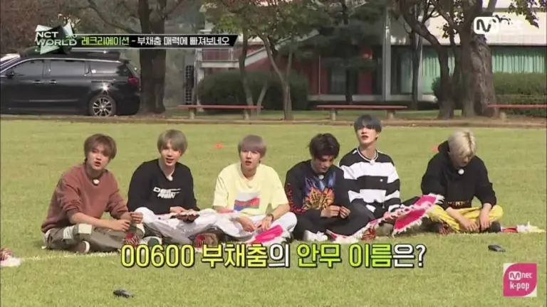 00z (NCT)