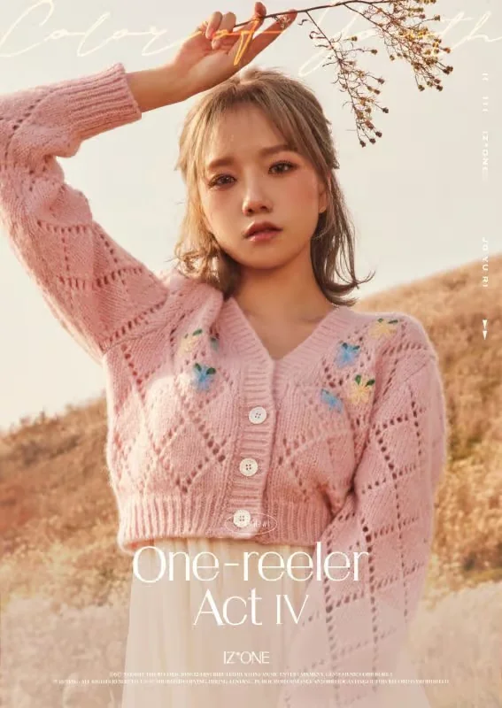 01’s (IZ*ONE Special Sub-Unit)