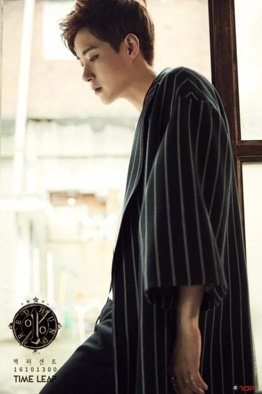 Minwoo