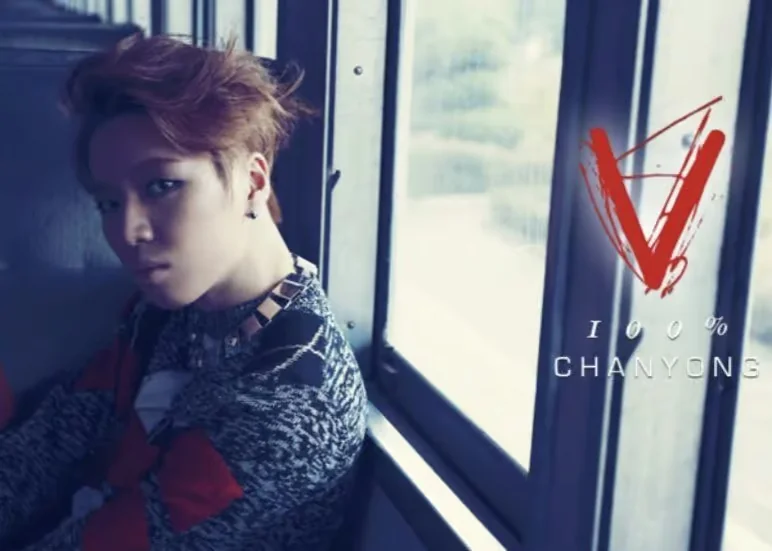 Chanyong