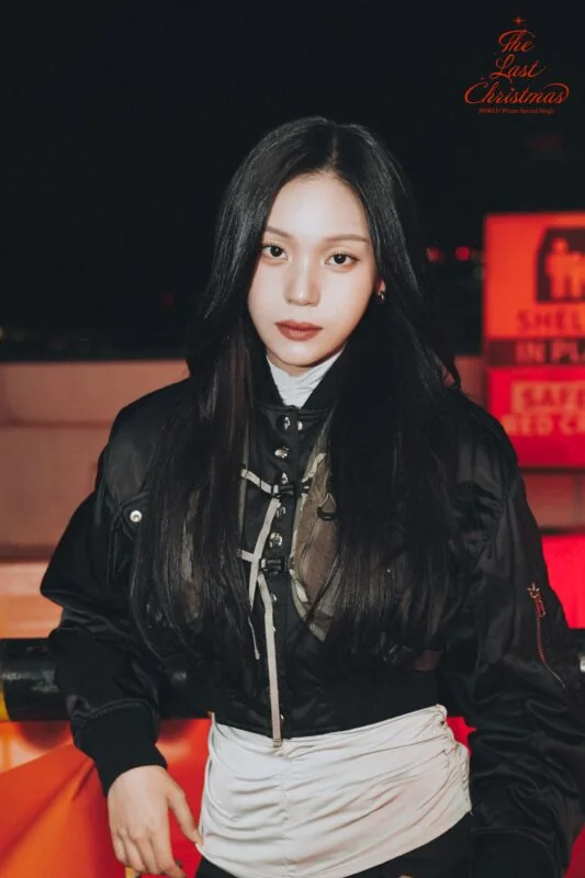 Umji