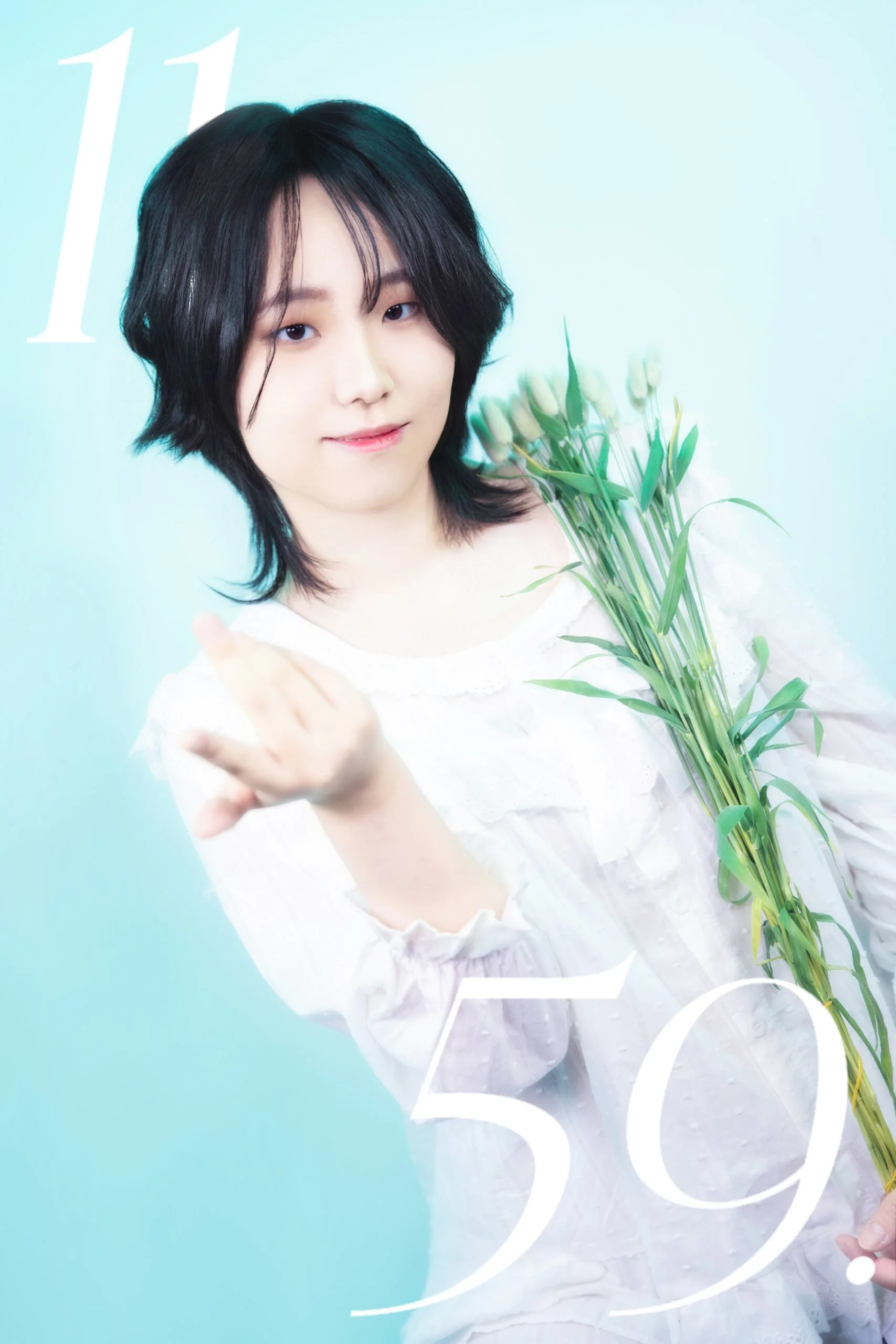 Dowon