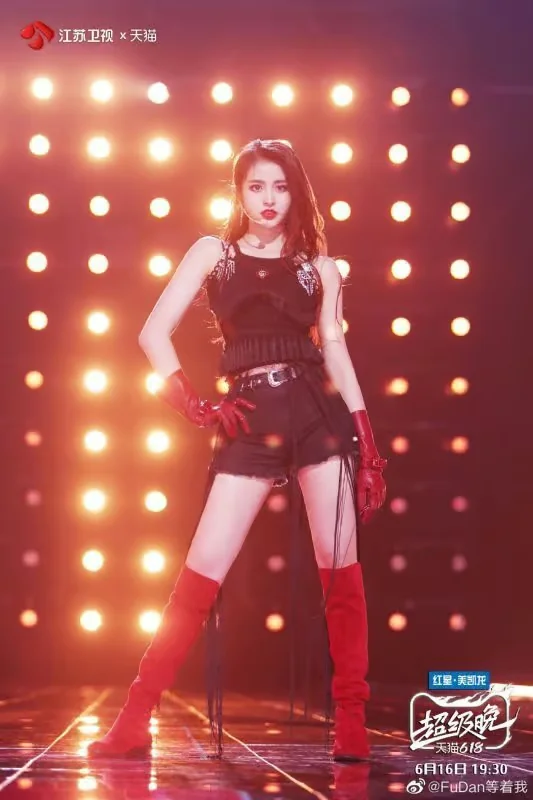 Aria Jin