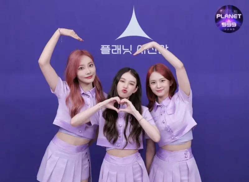 +2 (Girls Planet 999)