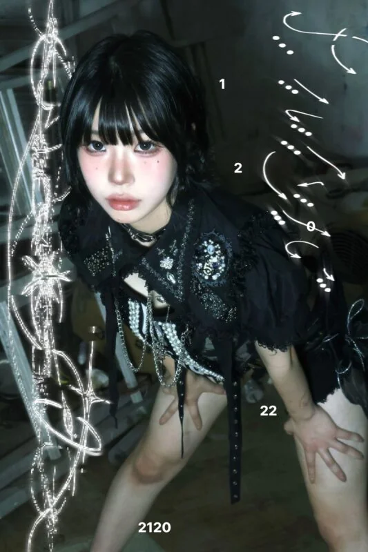 Siso