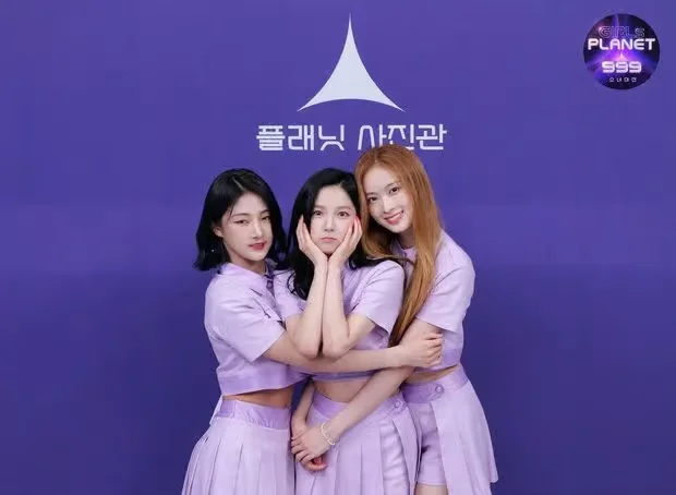 22U