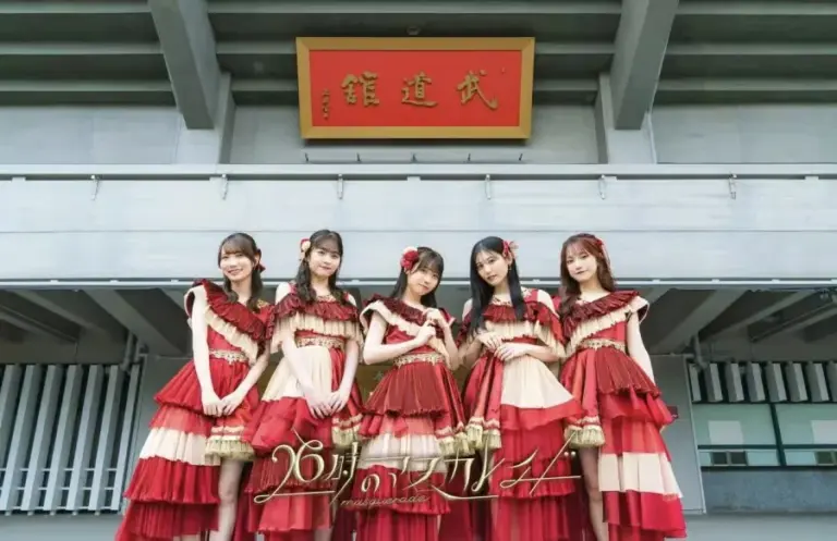 26-Ji no Masquerade