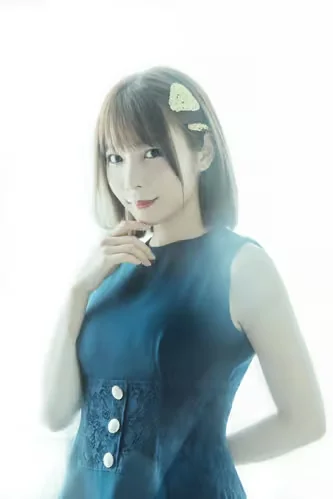 Oku Yui