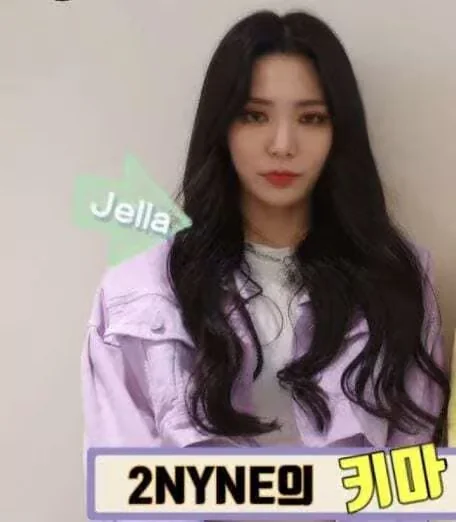 Jella