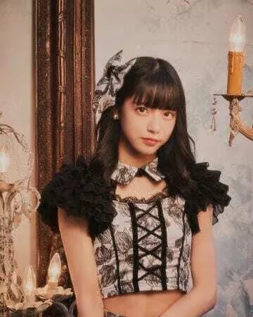 Oozora Mitsuki