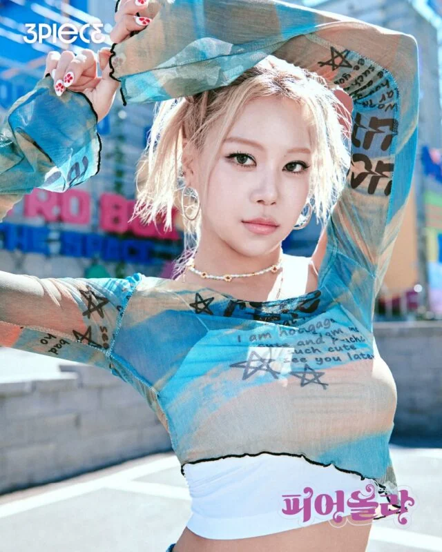 Iya
