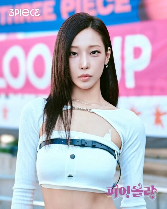 Viki