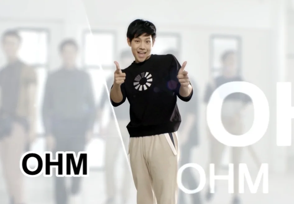 Ohm
