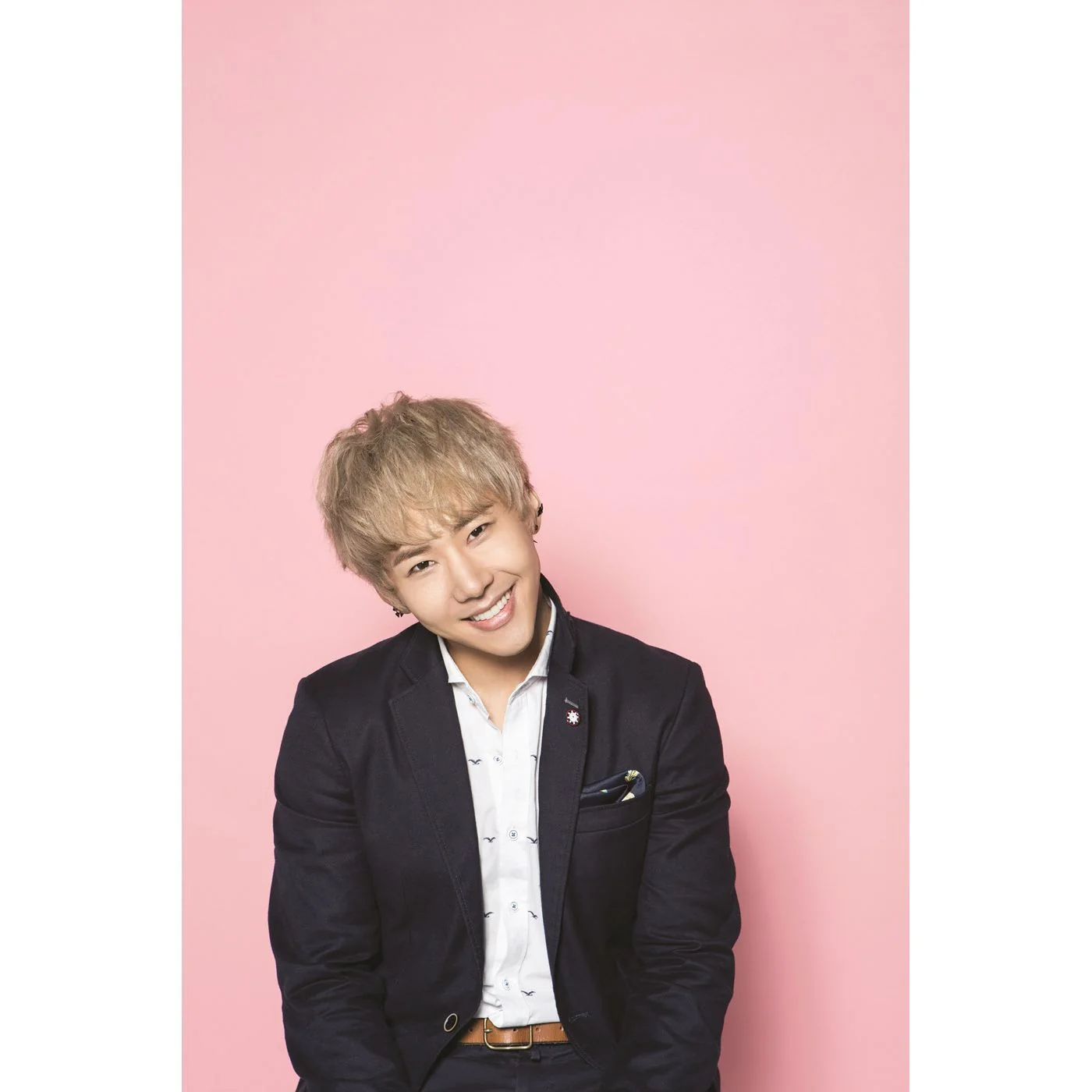 Haenghun
