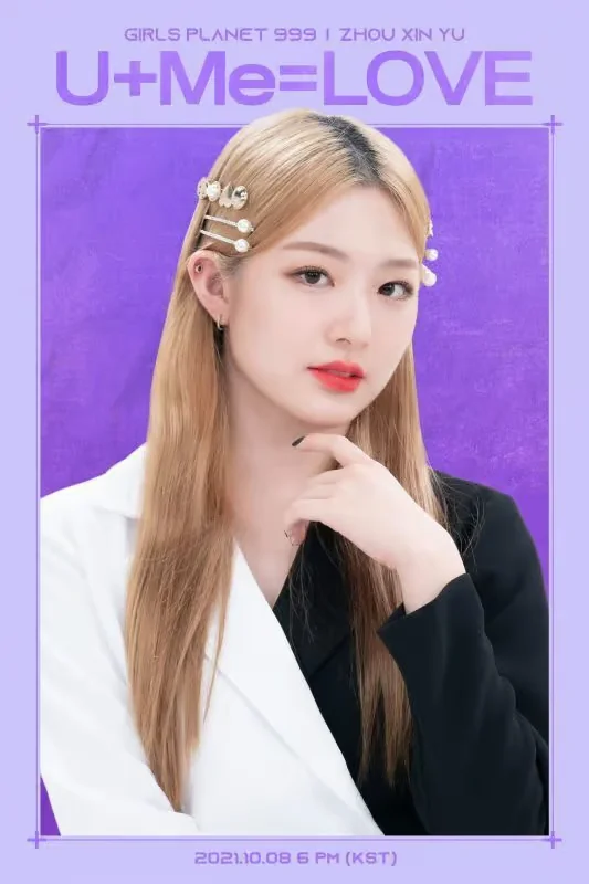Zhou Xin Yu
