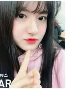 Kim Sungryung