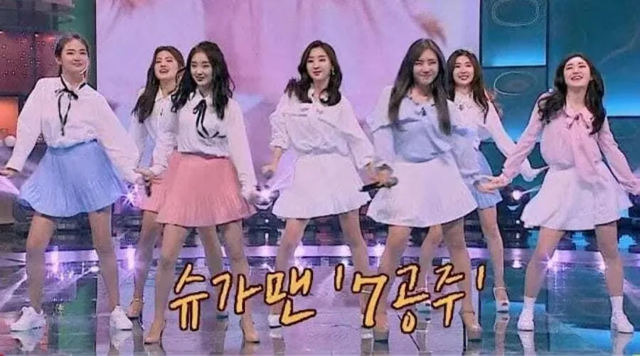 7PRINCESSES