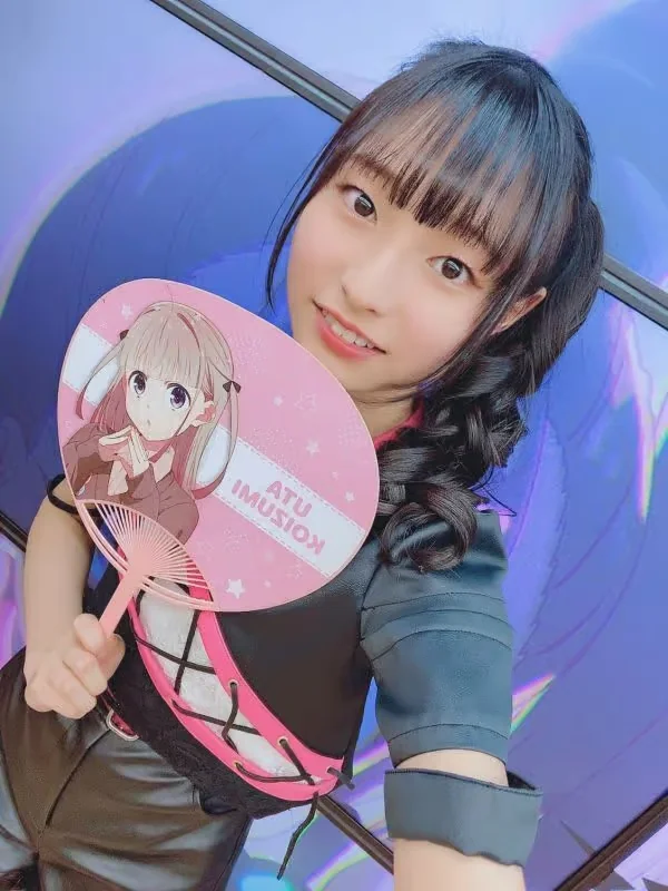 Mizuna Shirakawa