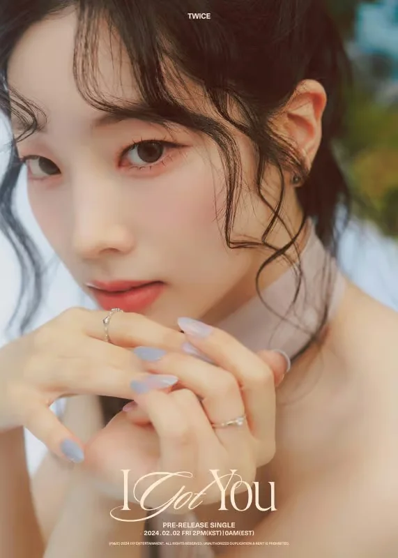 Dahyun