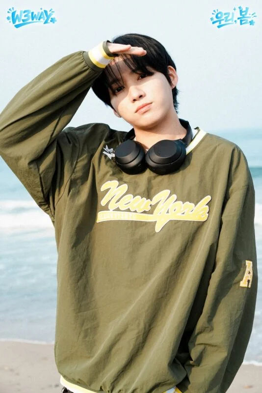Donghyun