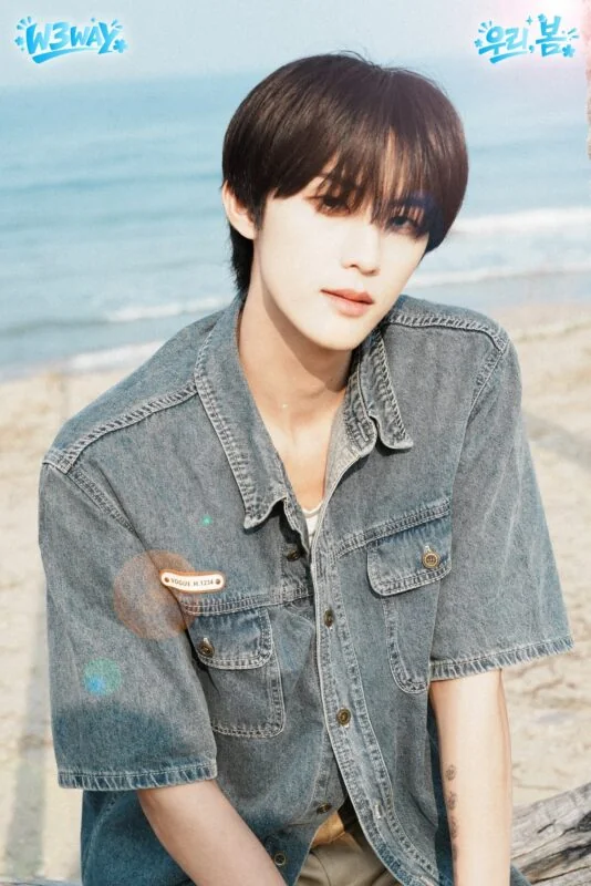 Wooseok