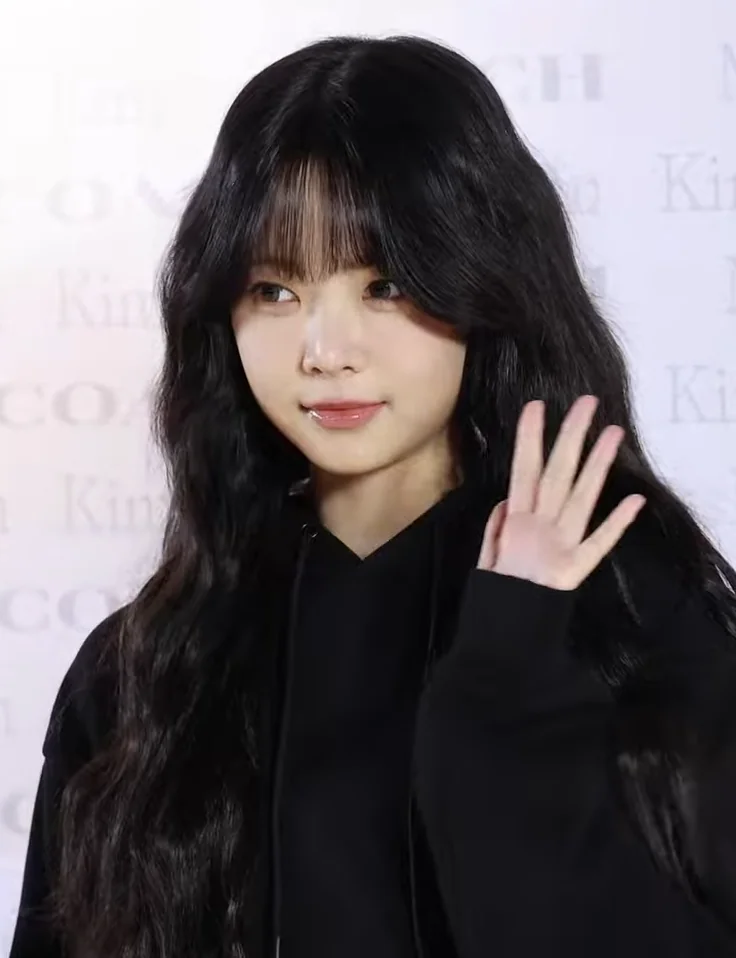 Hong Eunchae