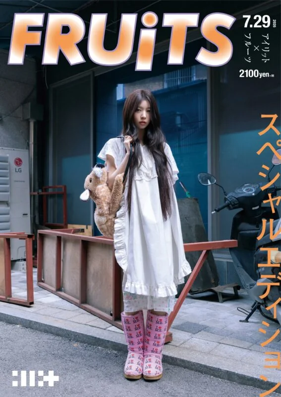 Moka