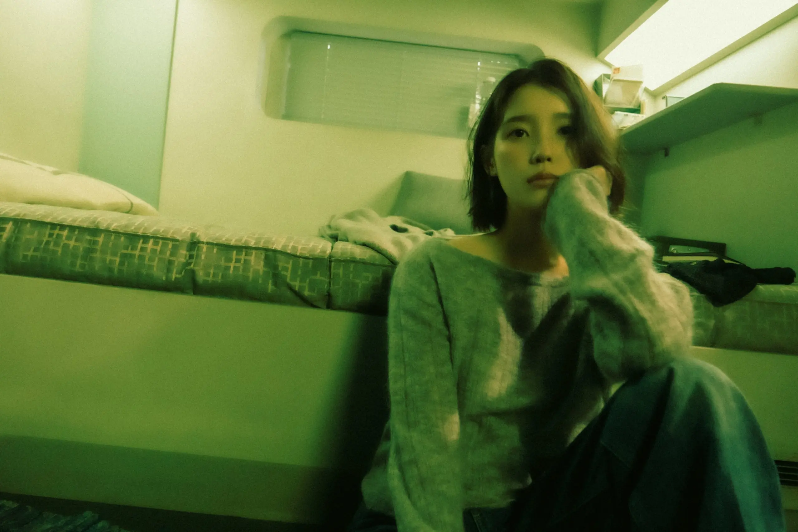 IU