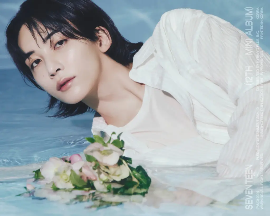 JEONGHAN (SEVENTEEN)