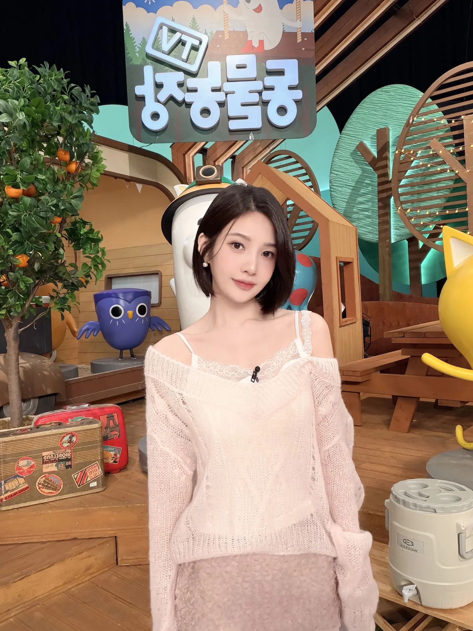 Joy