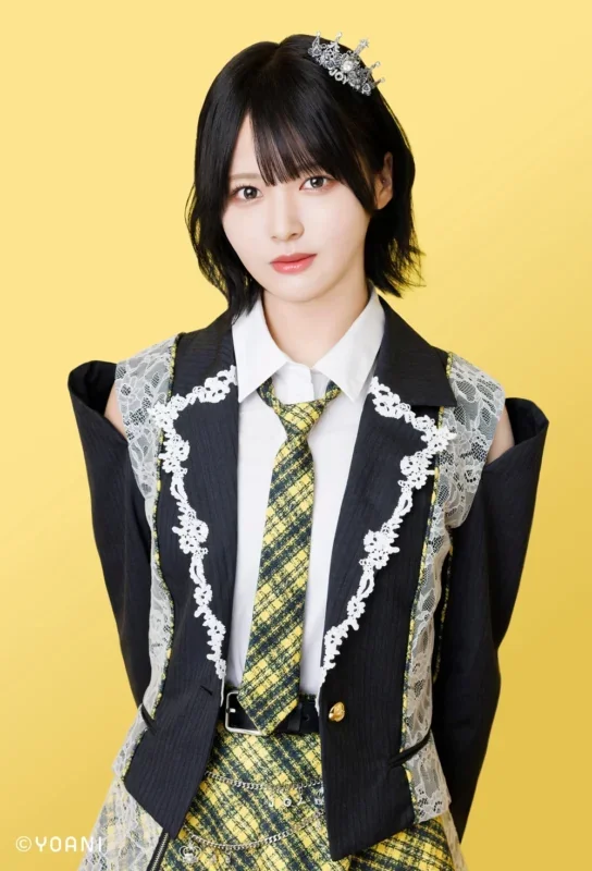 Esumi Renon