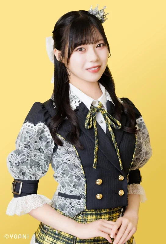 Murayama Yuuka