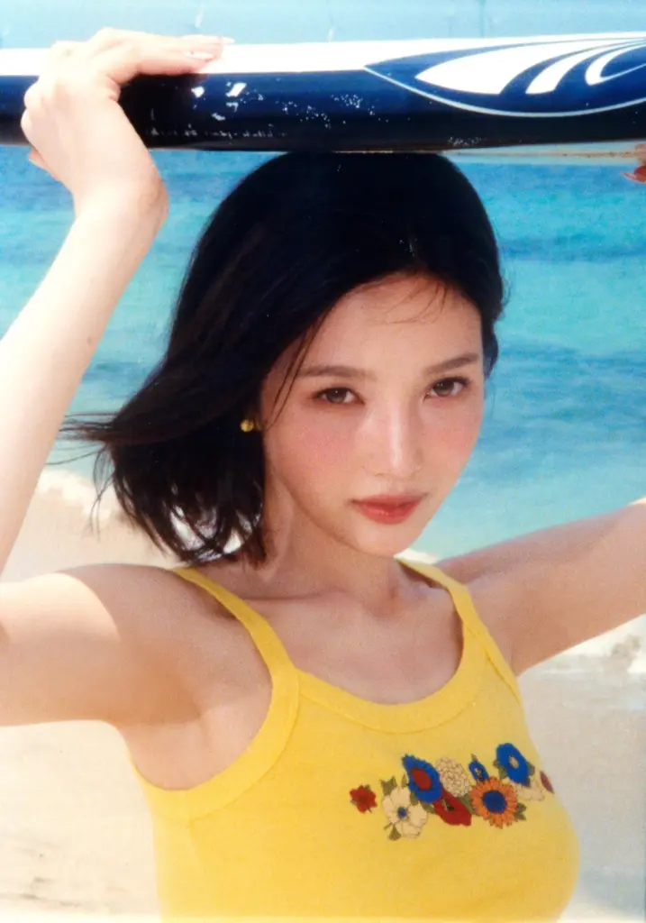 Joy