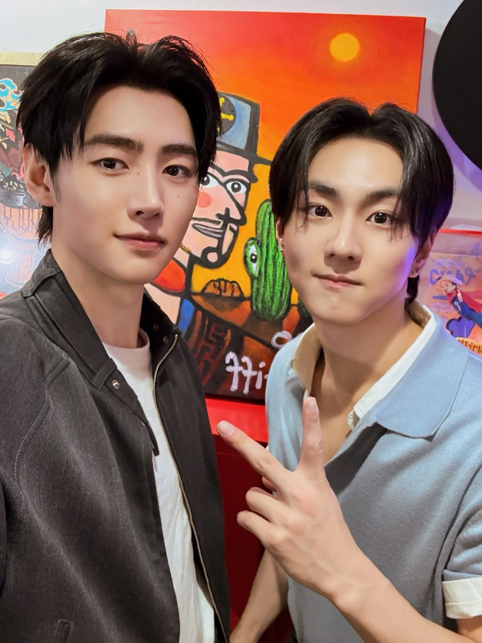 Jungwon