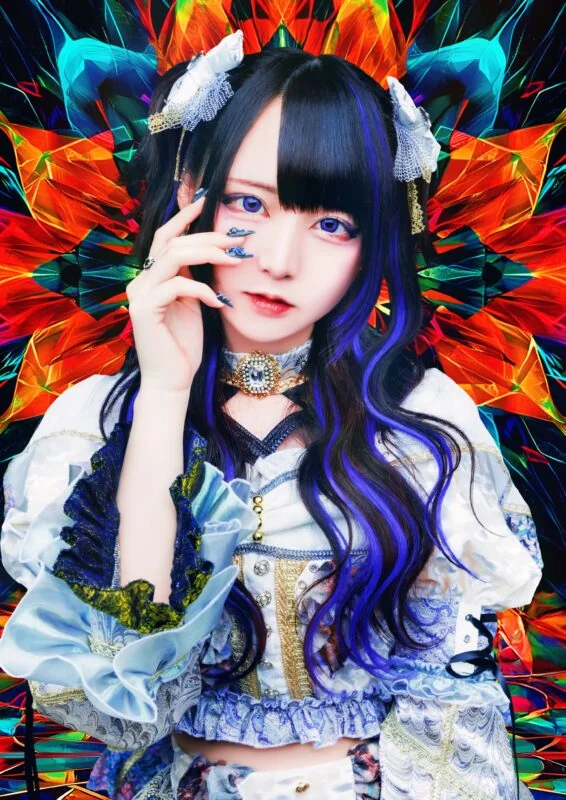 Kaname Aika
