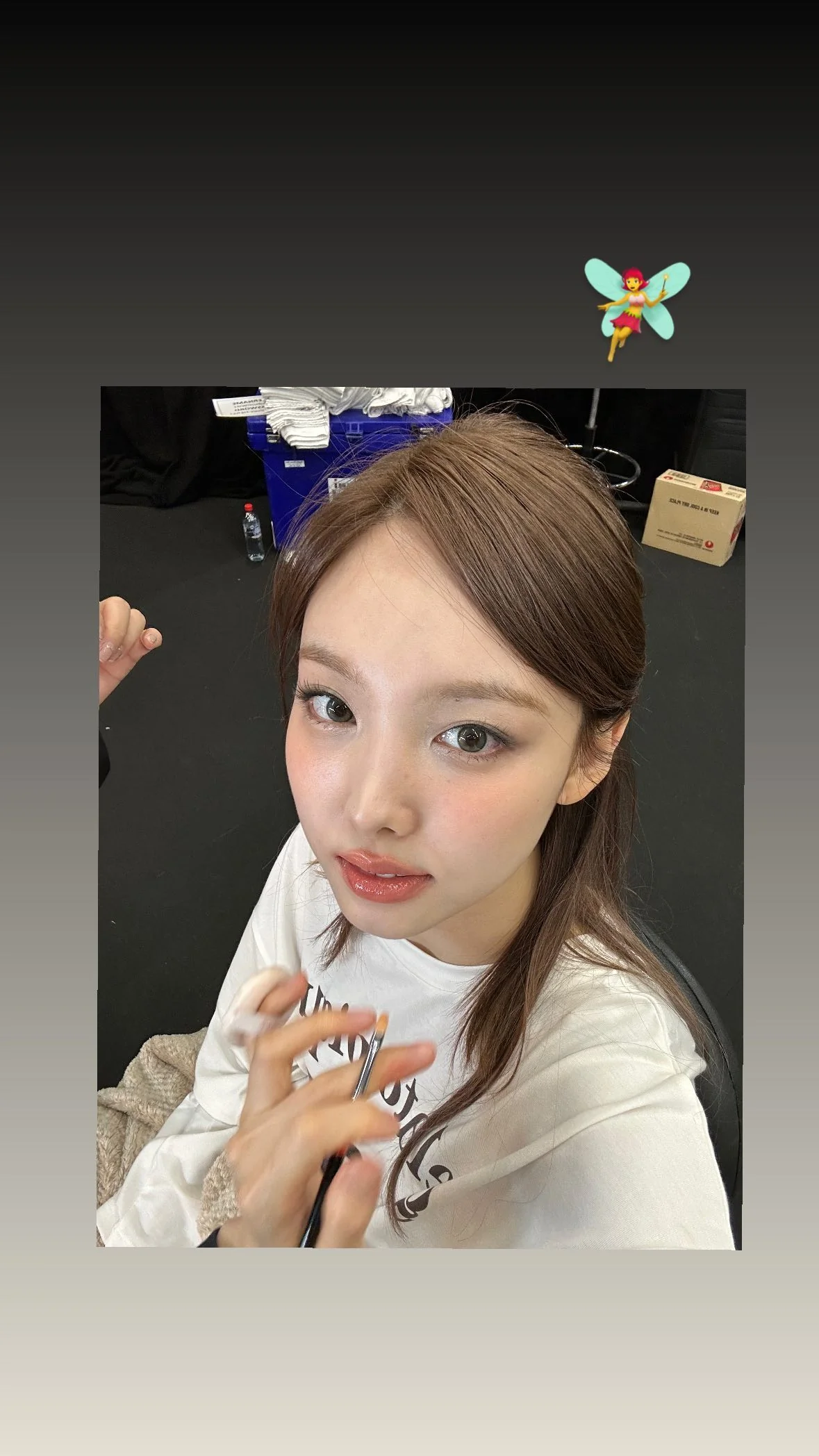 NAYEON
