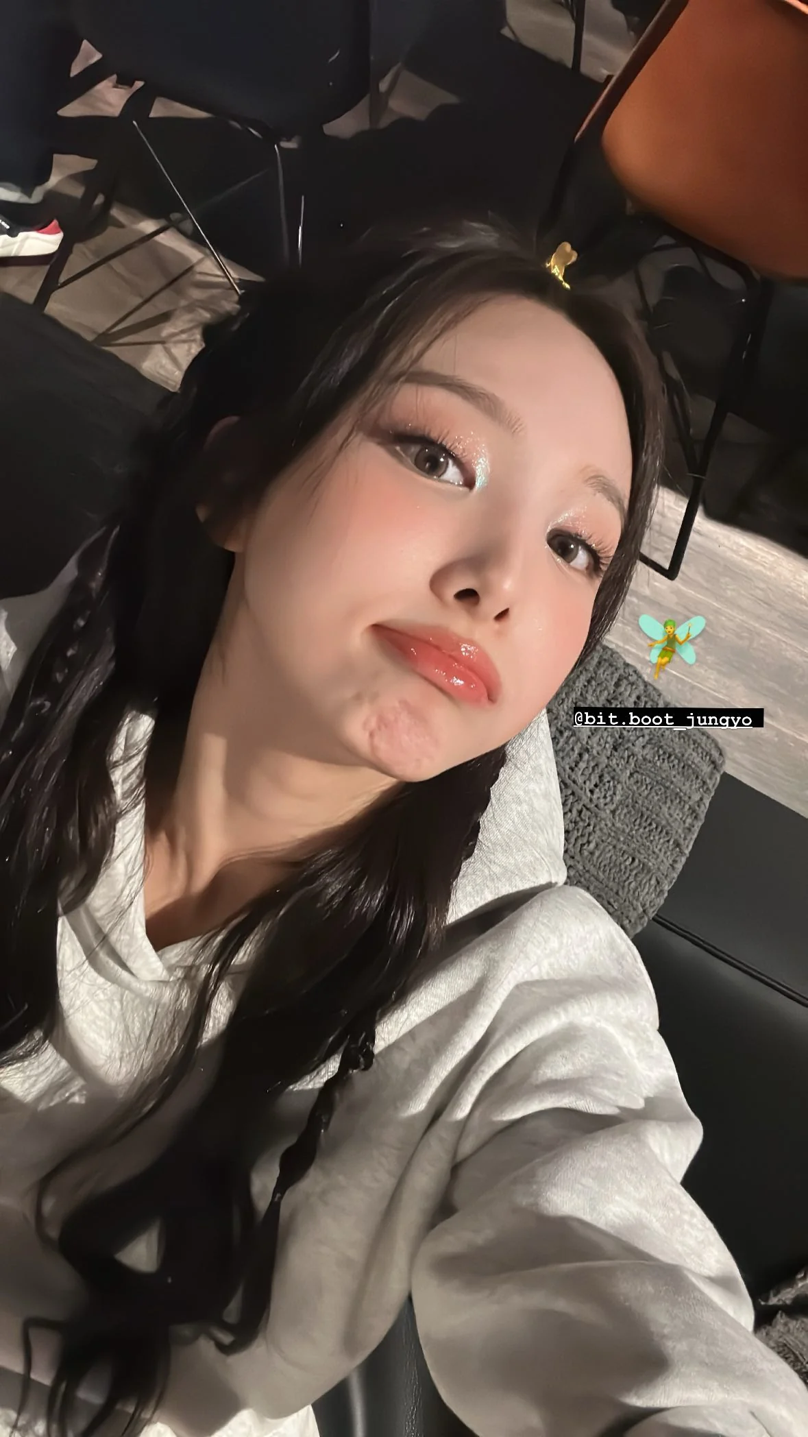 NAYEON