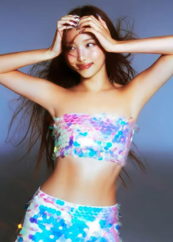 NAYEON