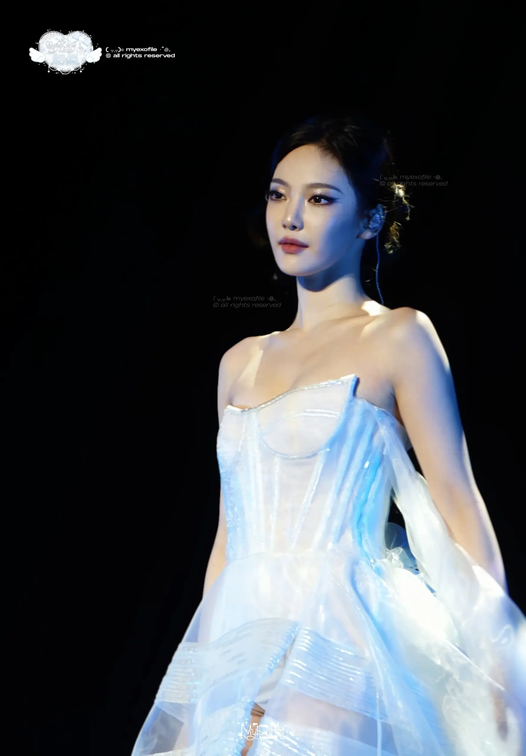 NINGNING