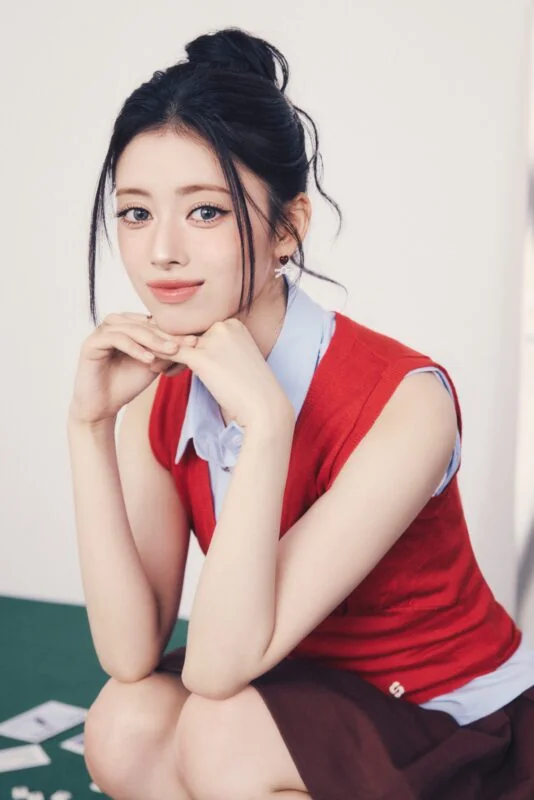Rima